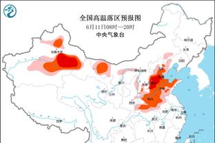 媒体人：太离谱了吧，这连个黄牌都没有？戴伟浚这下差点被毁容