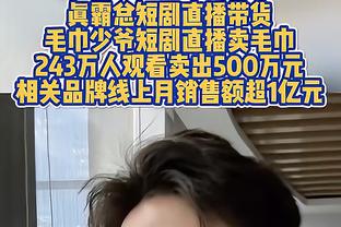 辽宁VS福建大名单：郭艾伦复出 邹阳&赵继伟在列